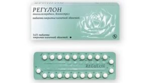 Мазня при приеме регулона