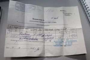 Анализ на ВИЧ после приема антибиотиков