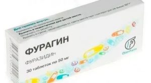 Фурагин и алкоголь