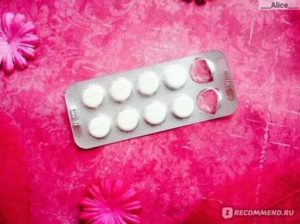 Может ли быть аллергия на супрастин?