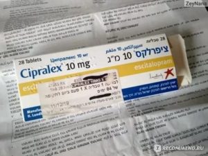Ципралекс. Побочки