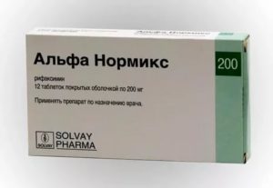 Альфа нормикс