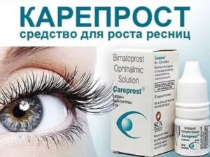 Применение Карепрост, средство для ресниц, биматопрост