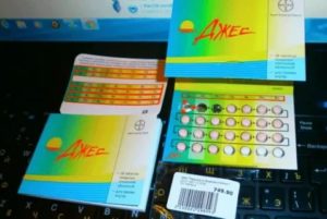 Первый месяц приема Джес