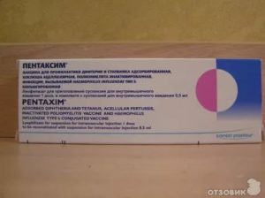 Ревакцинация Пентаксим, с хиб или без?