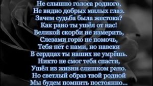 Тетя слышит голоса! Как помочь родственнику?