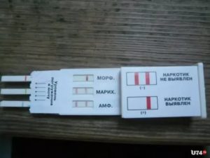 Тест на наркотики
