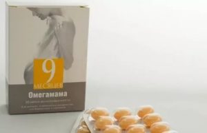 Рыбий жир при планировании беременности