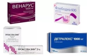 Флебодия 600 и гель Лиотон