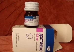 После приема Достинекса