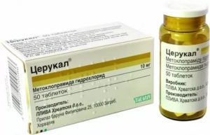 Церукал для повышения лактации