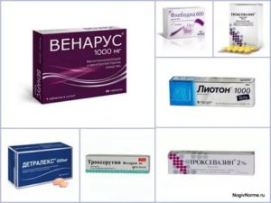 Флебодия 600 и гель Лиотон