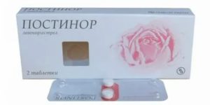 Не подходит ни один контрацептив