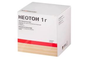Препарат неотон!