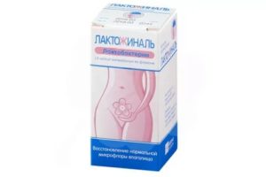 Зуд при лактожинале