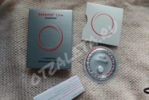 Может ли быть что эскапел не подействовал?