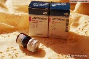 После приема Достинекса