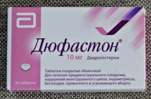 Отмена дюфастона на 16 неделе