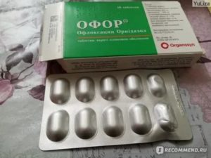 Антибиотики после гистероскопии