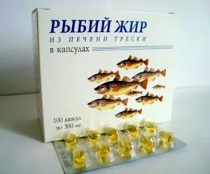 Рыбий жир при планировании беременности