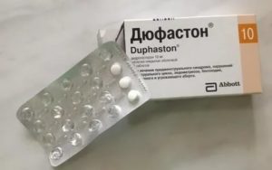 Отмена дюфастона на 16 неделе