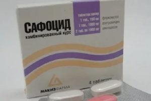 Уреаплазма и Сафоцид