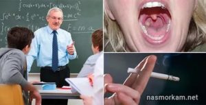 Щекочет в горле