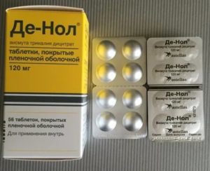 Совместимость препарата Де-нол с другими препаратами и молочными продуктами