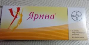 Вероятность беременности во время приема Ярина плюс
