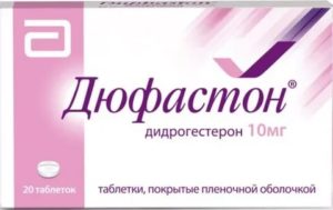 Отмена дюфастона на 16 неделе