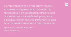 После смерти мамы страх