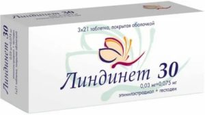 Перейти с регулона на линдинет 30