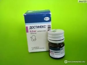 После приема Достинекса