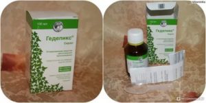 Аллергия в течении недели на геделикс